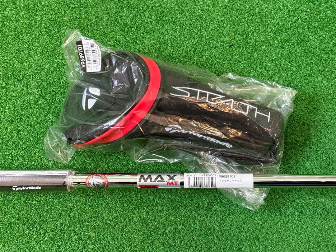 テーラーメイド ステルスRESCUE 3番UT 19度 KBS MAX 85S