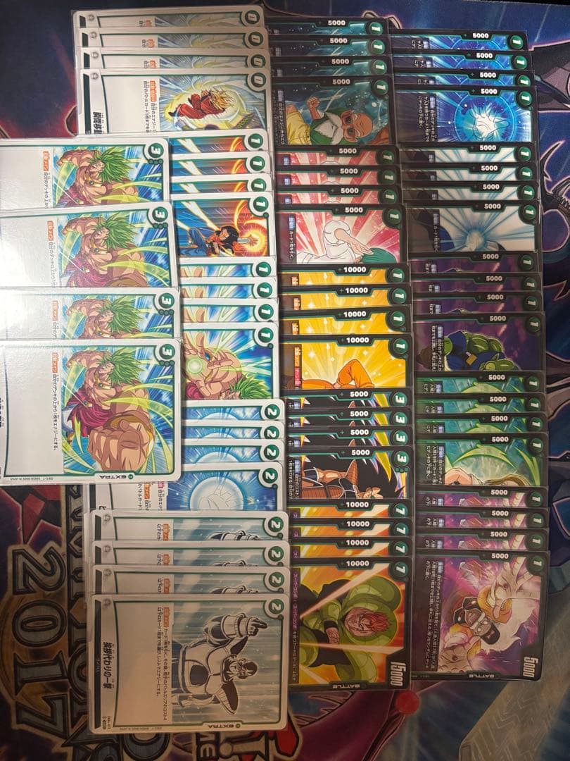 ドラゴンボール フュージョンワールド 緑デッキ　カードセット　引退品