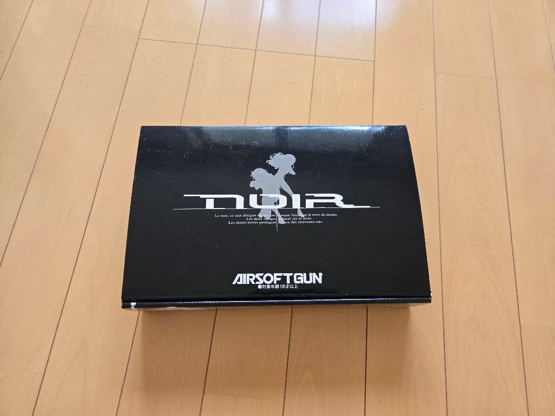 WA【ベレッタ】M1934／ノワールサイレンサーver.