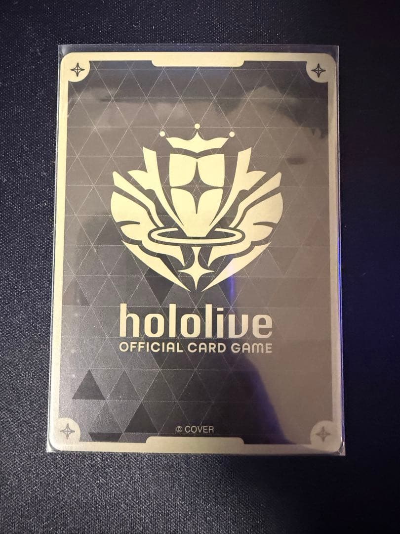 ホロライブカードゲーム　風真いろは　OUR HR OSR SR まとめ