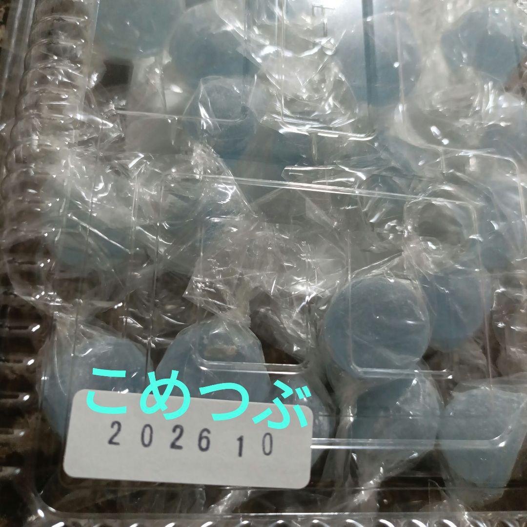 元祖ムラマツ製菓☘️キティー☆☘️ラムネボンボン☘️生メロンボンボン