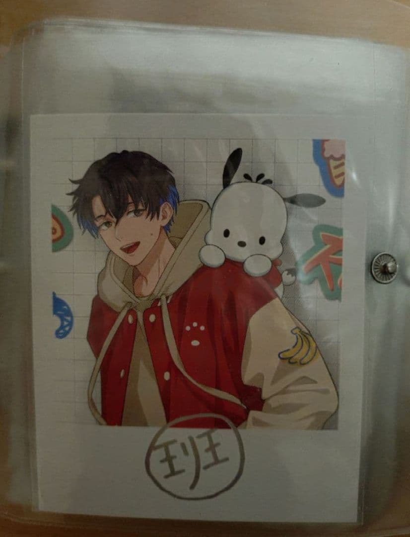 犬飼 憂人 まとめ売り