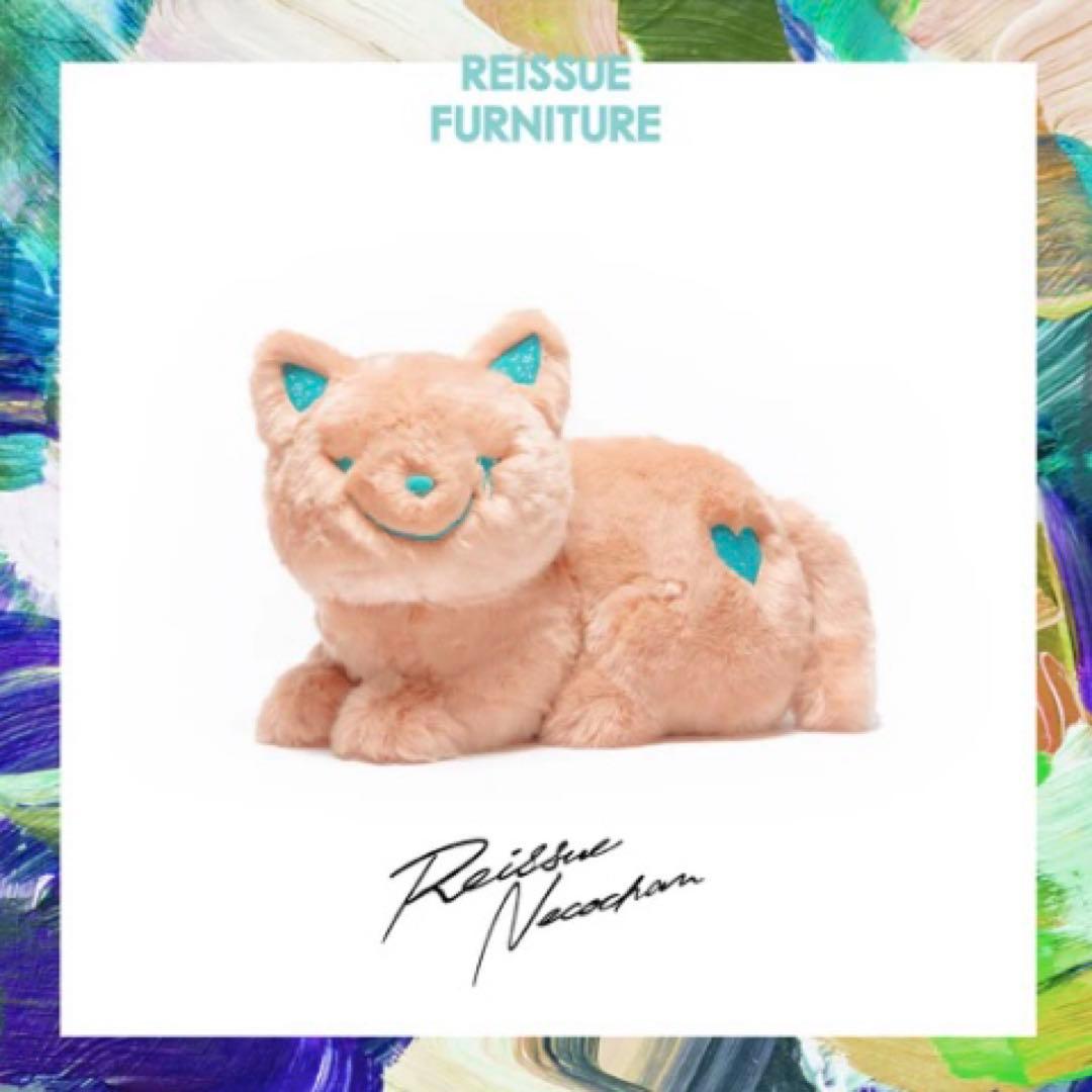 【新品未開封】米津玄師 リイシューねこちゃん Grande テラコッタ