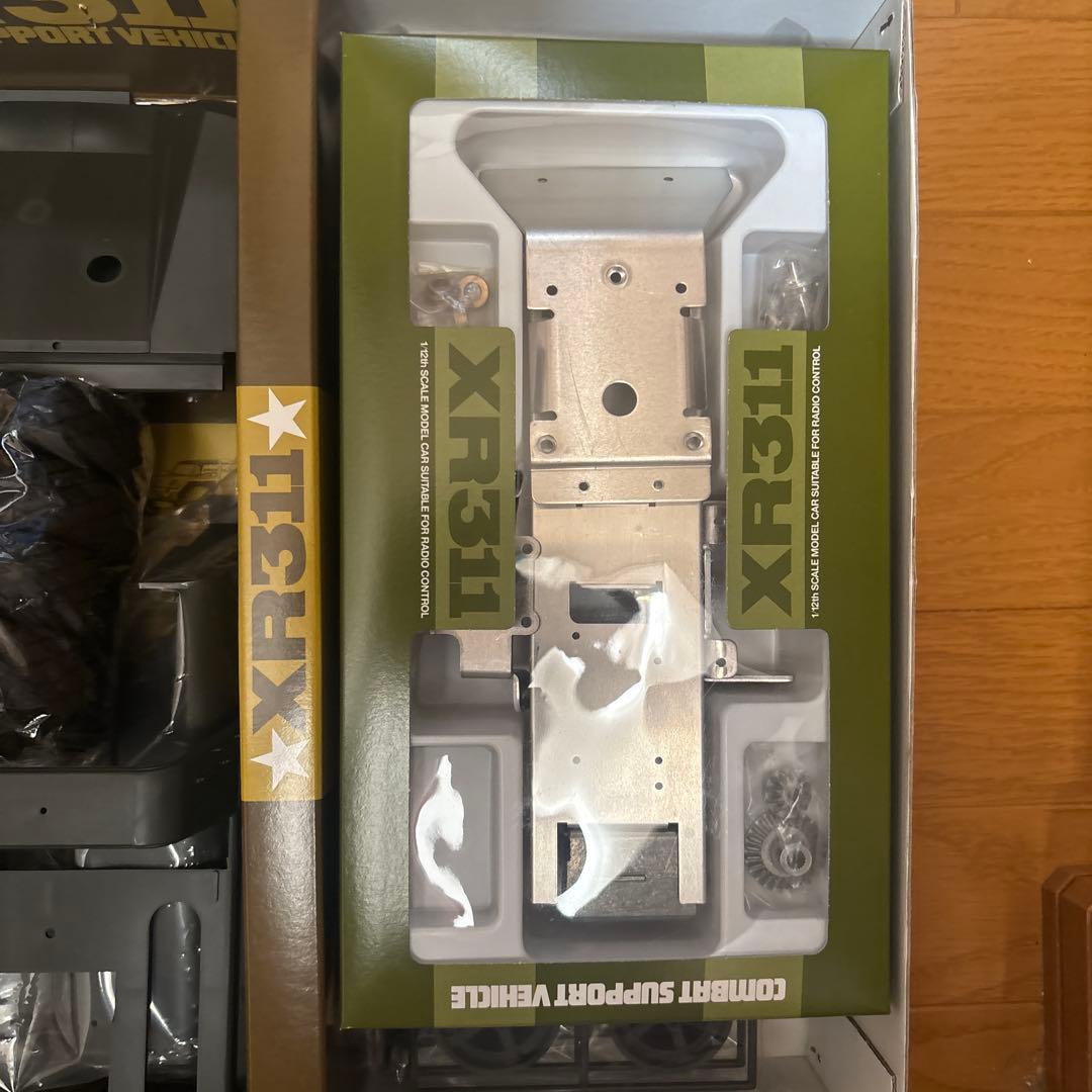 b*e様 Tamiya XR311 Combat Support Vehicle