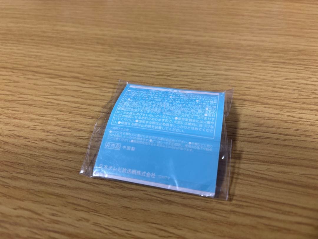 日テレ 北京2022 オリンピック ピンバッジ