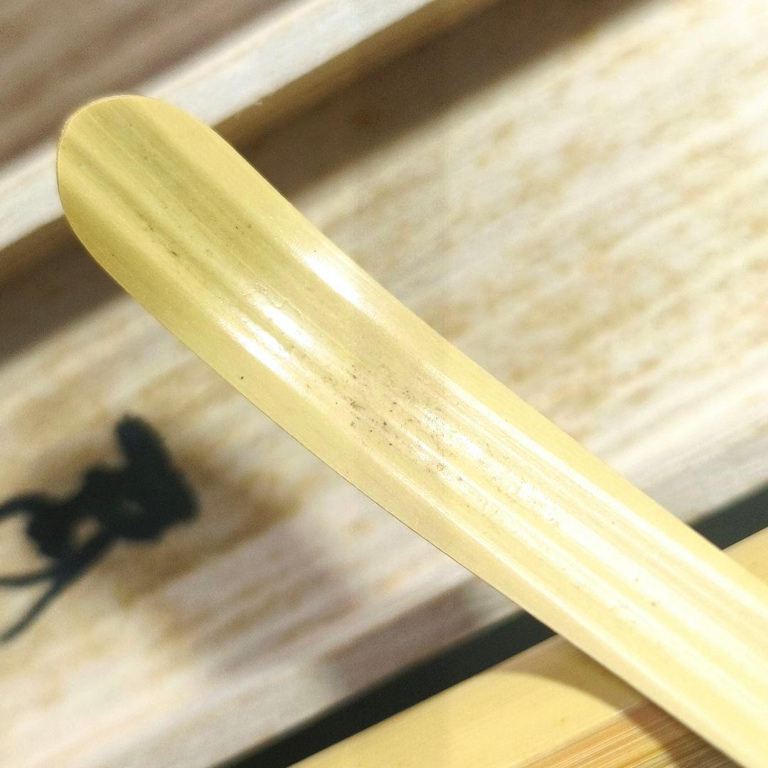 茶道具 白竹茶杓 銘:山里 大徳寺本山偕堂 小室大心 花押 共箱共筒 未使用美品