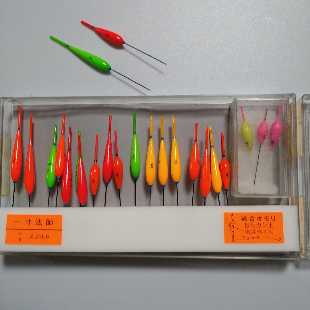 ハエ釣り、雑魚釣り用浮き