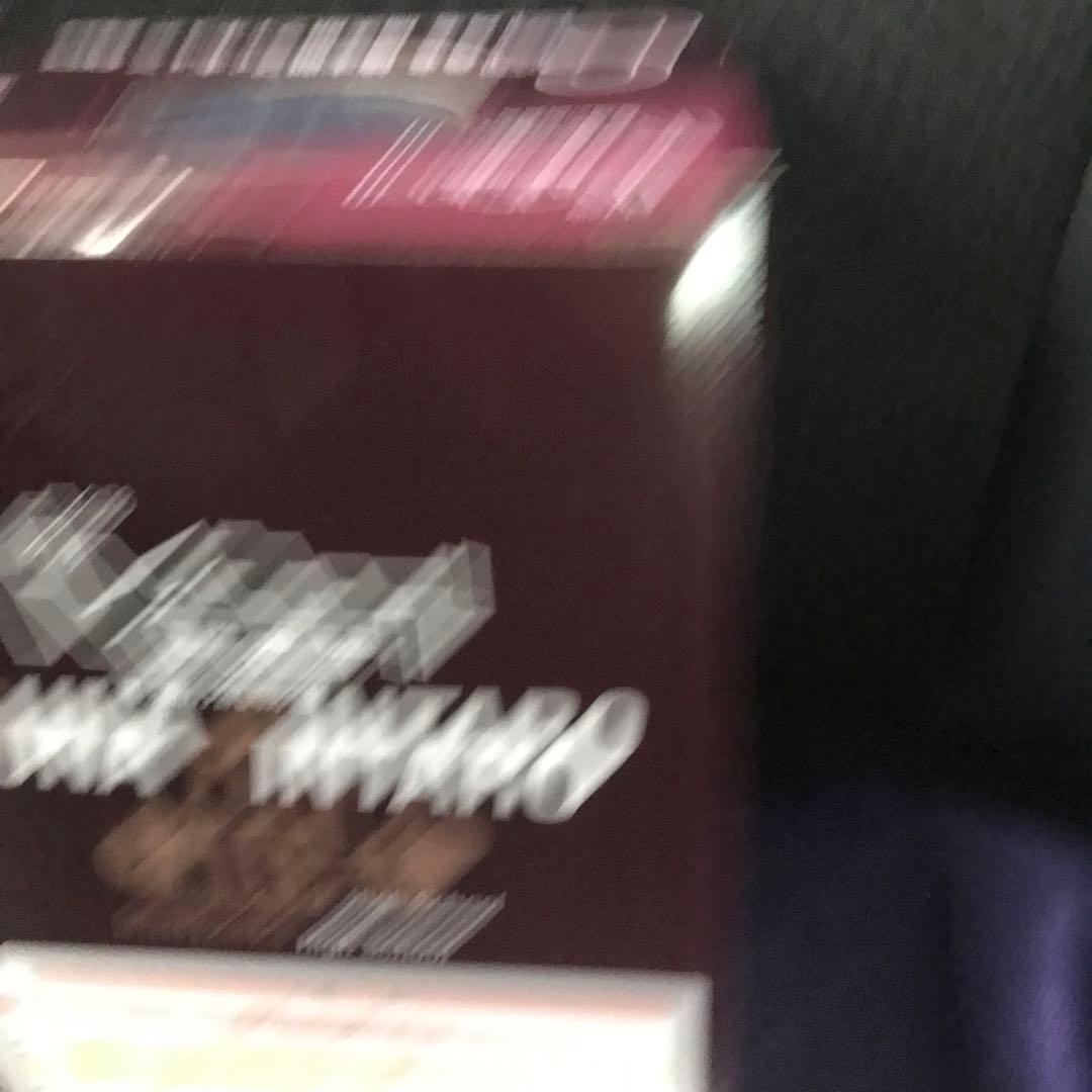 一番くじ　ハイキュー C賞　角名倫太郎フィギュア　Ｆ賞×1個 G賞×1 未開封