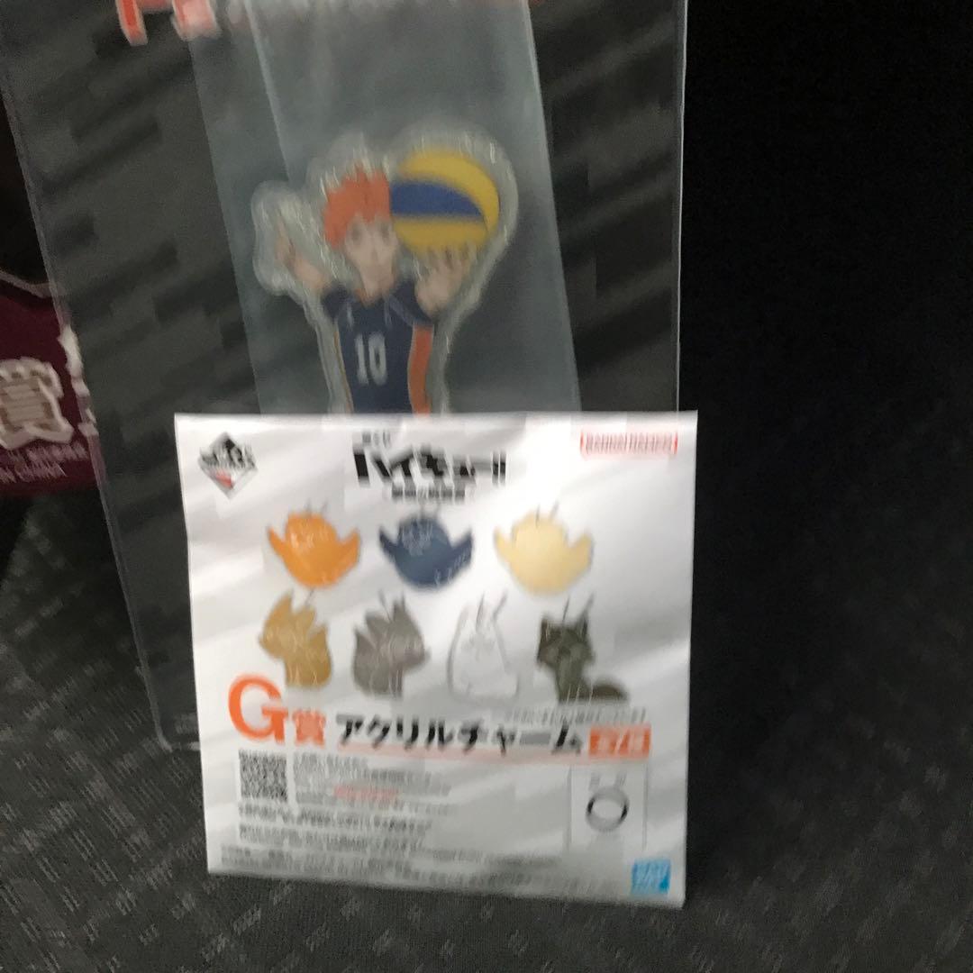 一番くじ　ハイキュー C賞　角名倫太郎フィギュア　Ｆ賞×1個 G賞×1 未開封