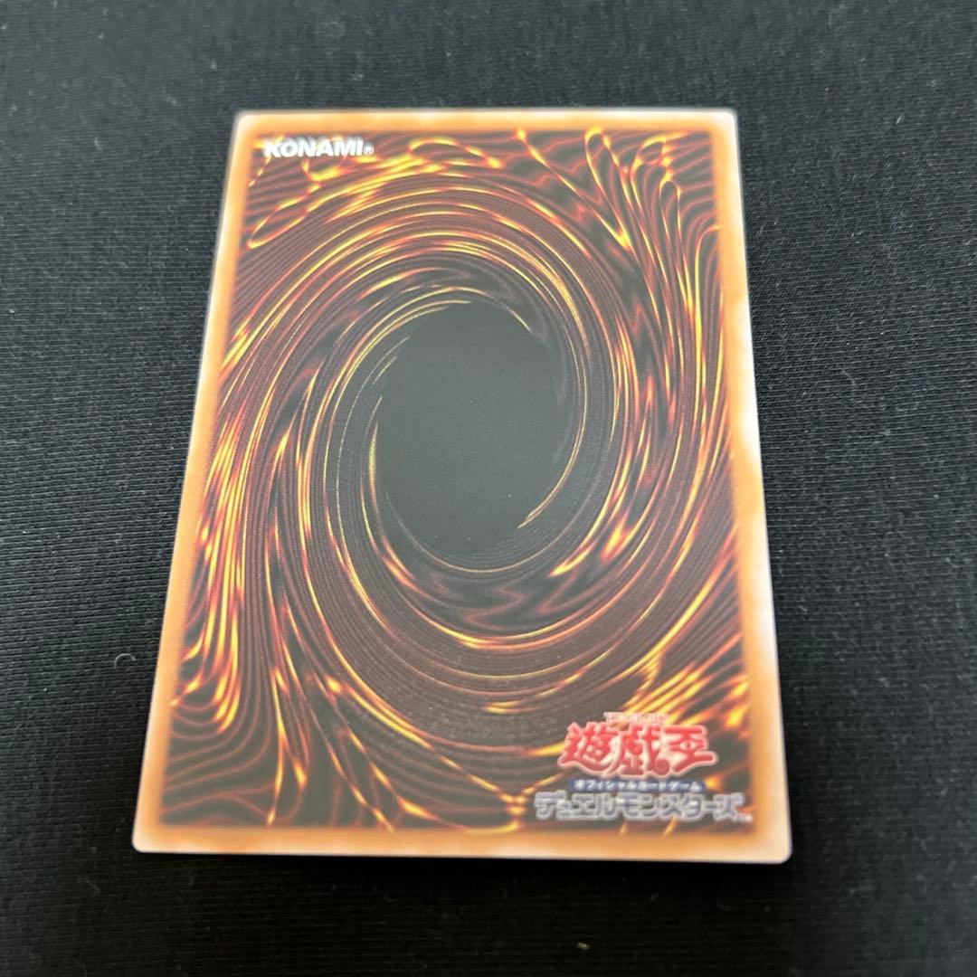 コレクター様必見‼️ トゥーンブラックマジシャンガール　2期　ウルトラレア　復刻版