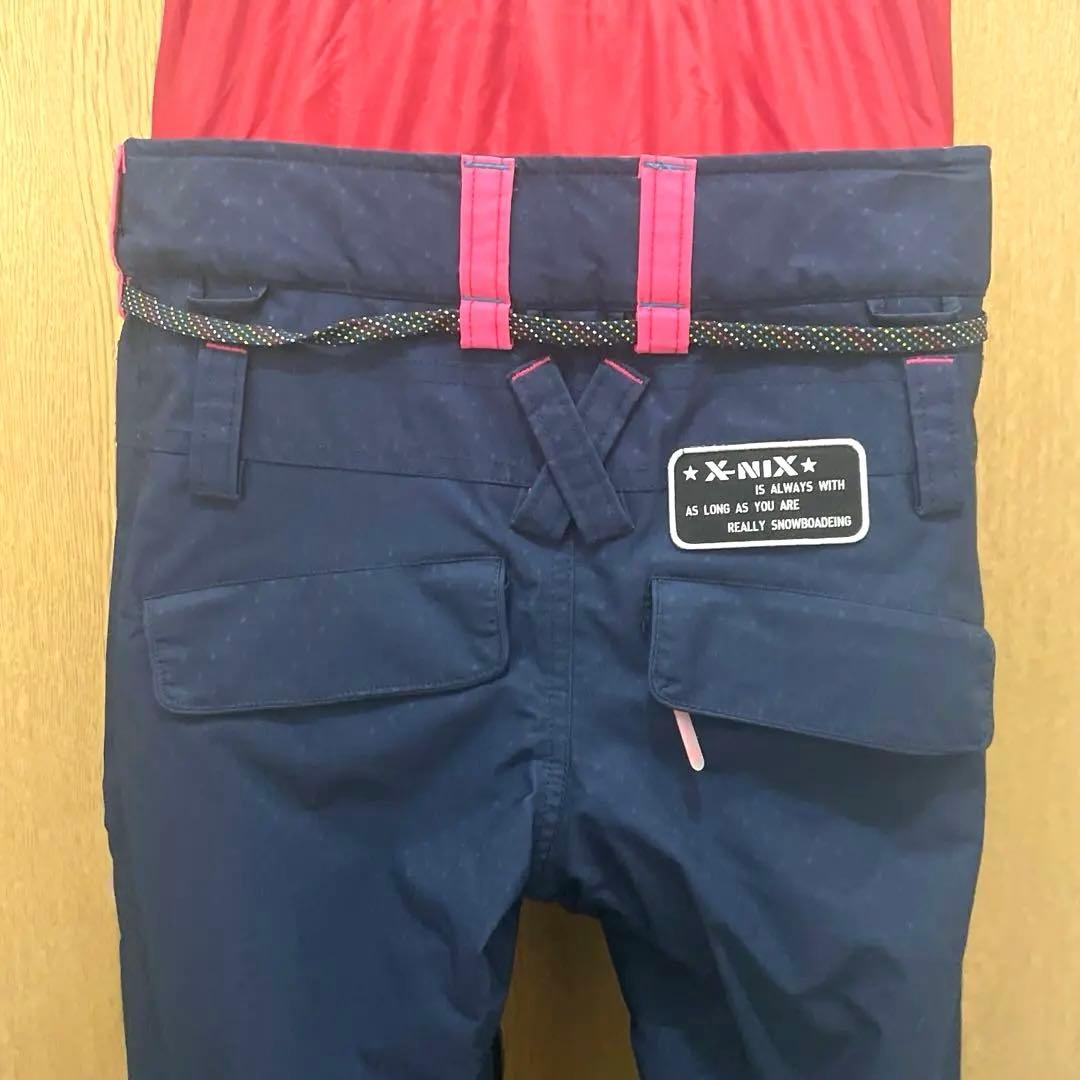 X-NIX 上下セットアップ