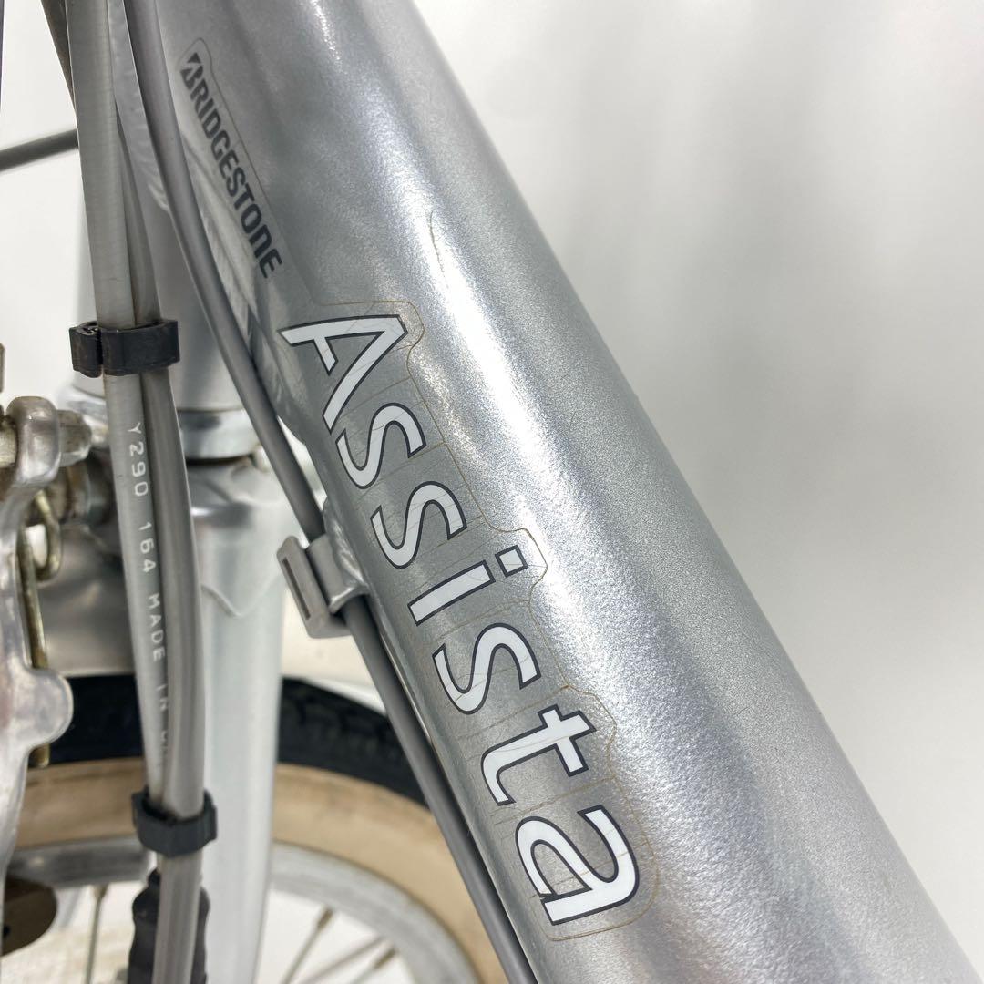 値下げ良品　整備済ブリヂストン アシスタワゴン AW114 電動アシスト三輪車