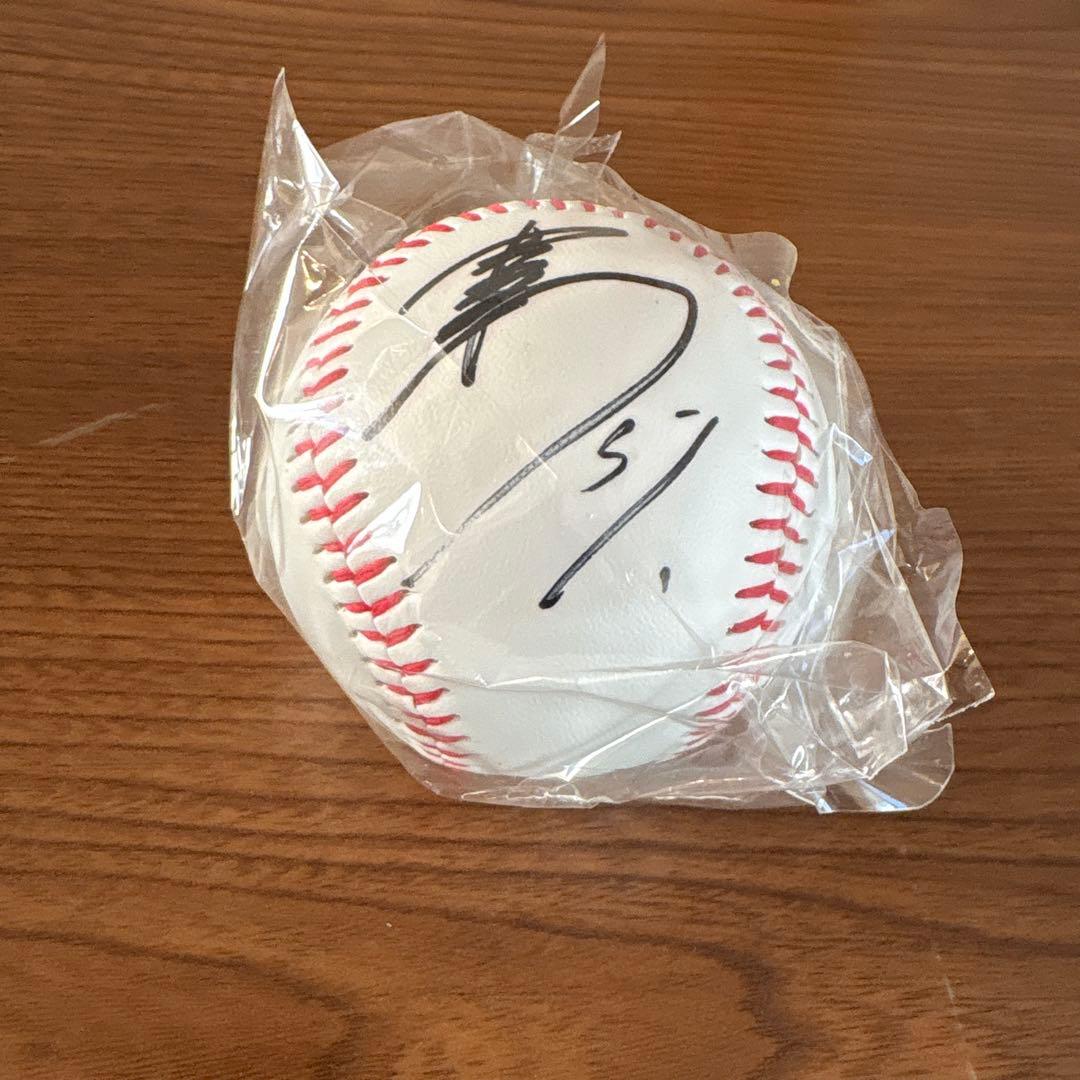 YAMAGUCHI 51番 ユニフォーム サインボールセット