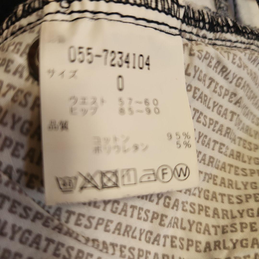 希少美品✦PEARLY GATESス✦ボーダー柄 ゴルフスカート✦0