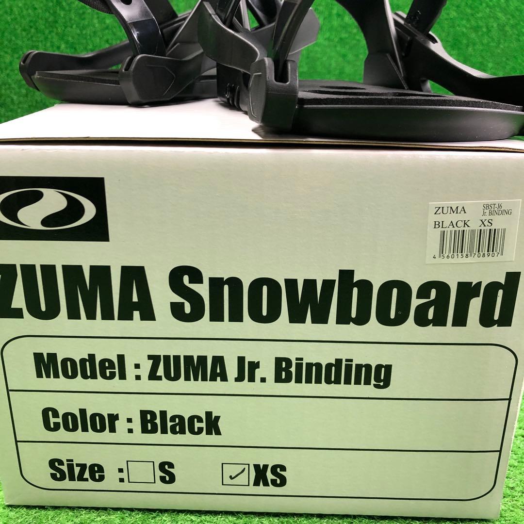 宝-646 子供用スノーボードセット 板105cm ビンディング新品 ワックス有