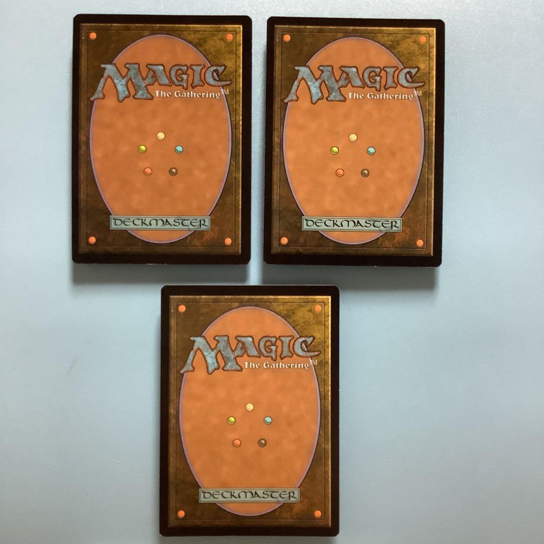 *バラ売り可* コラガンの命令　DTK英語foil 3枚セット