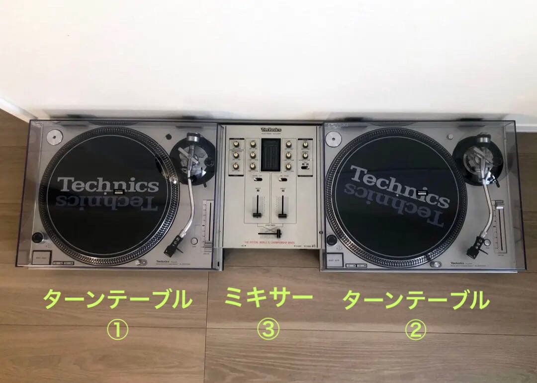 Technics SL-1200MK3D ②｜DJセット販売品｜※単品不可