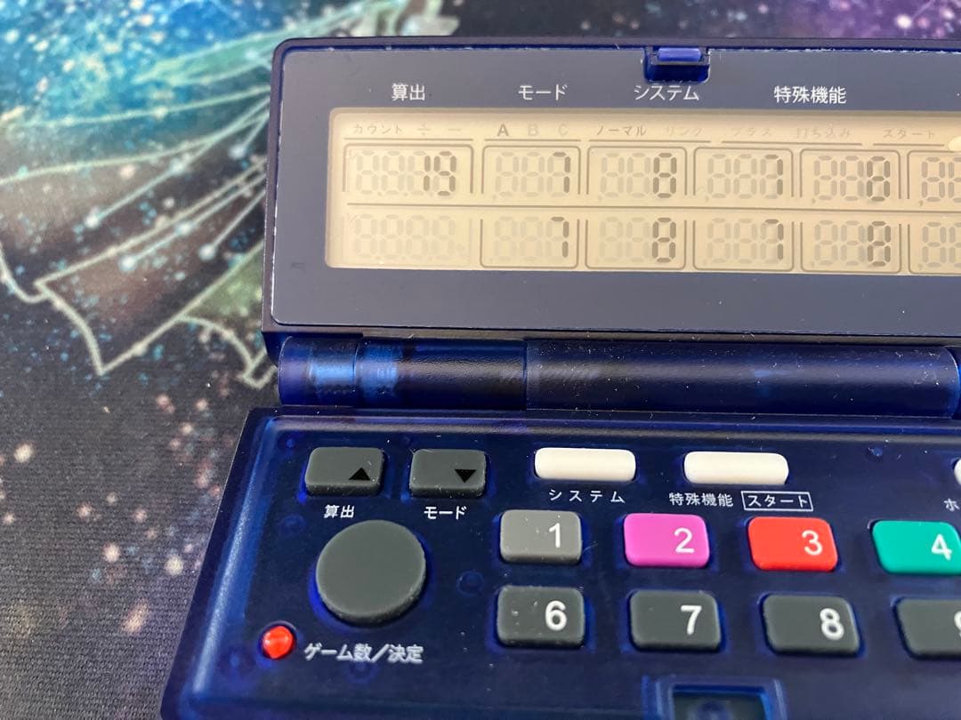 【廃盤、極美品】カンタくんVフラッシュ 小役カウンター 勝ち勝ちくん LED