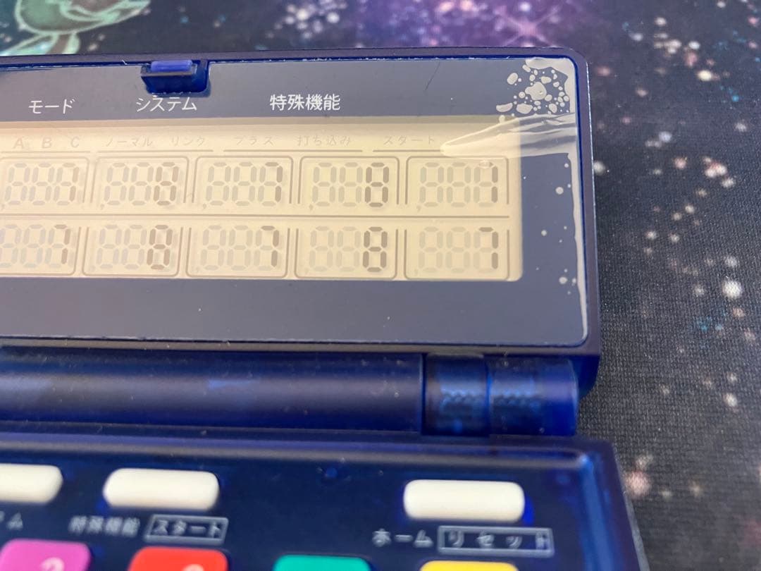 【廃盤、極美品】カンタくんVフラッシュ 小役カウンター 勝ち勝ちくん LED