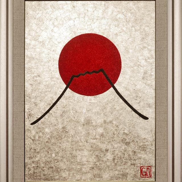 ●純プラチナ箔使用●太陽と銀の富士図がんどうあつし絵画白金シルバー富士山