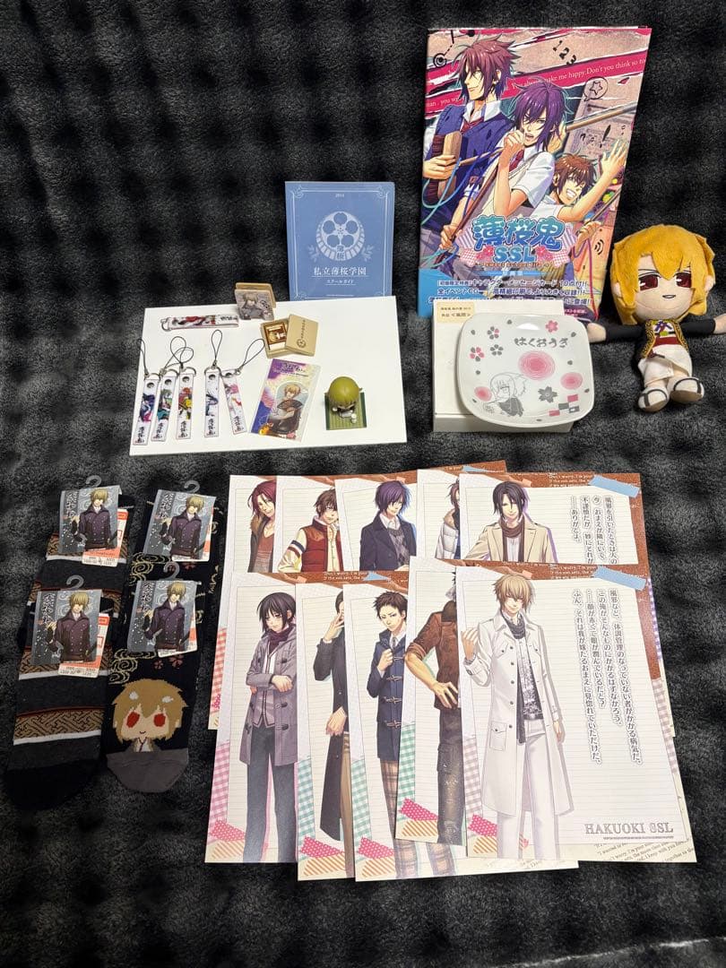 【レア物あり】薄桜鬼　詰め合わせ