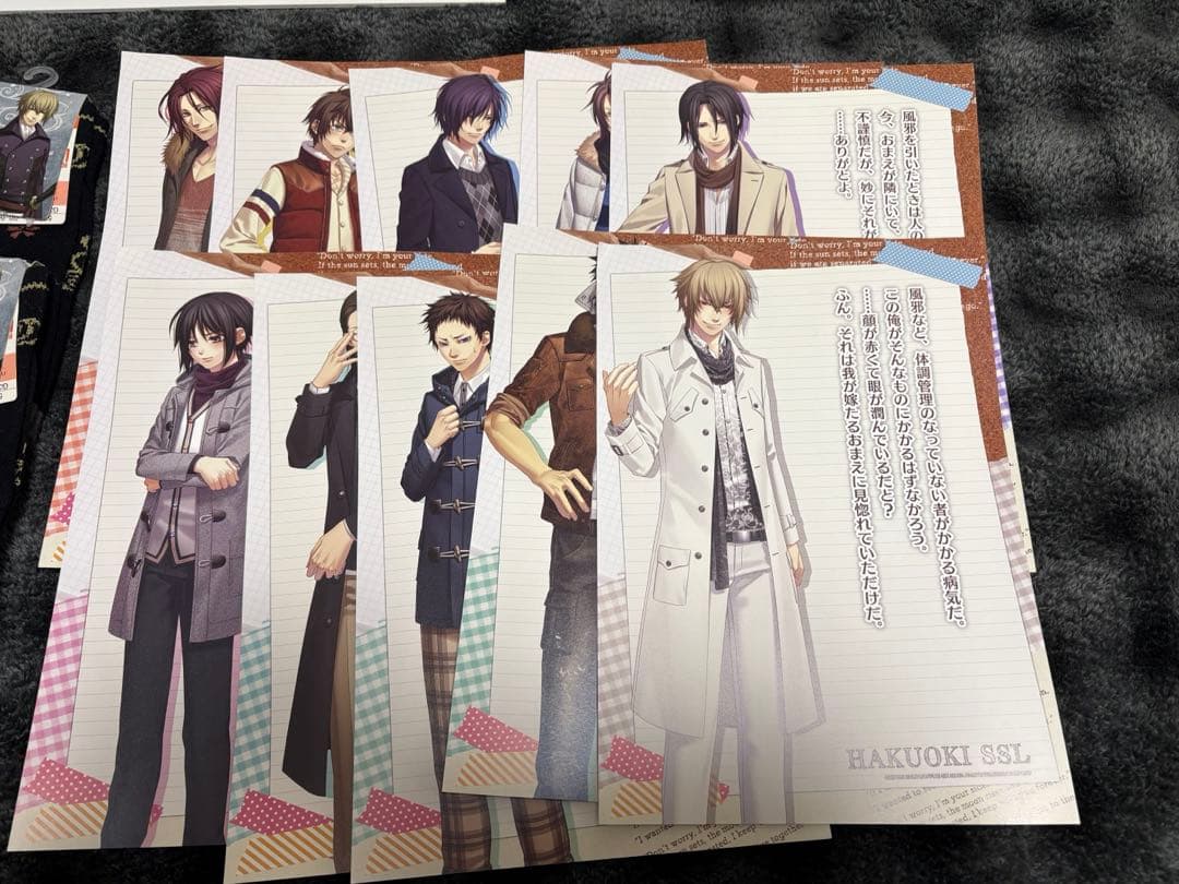 【レア物あり】薄桜鬼　詰め合わせ