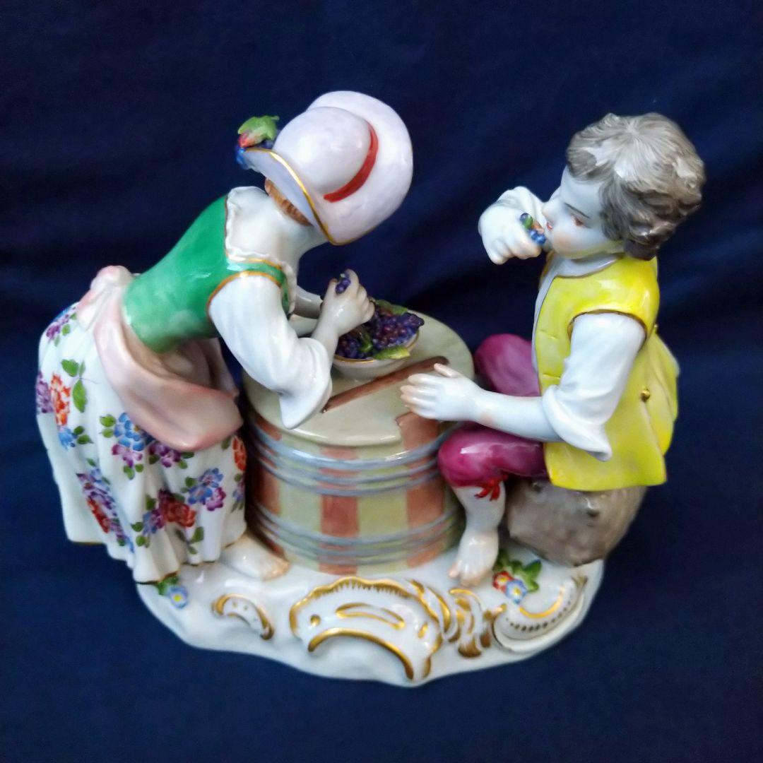 ✤マイセン(Meissen)フィギュリン✤『ワイナリー』