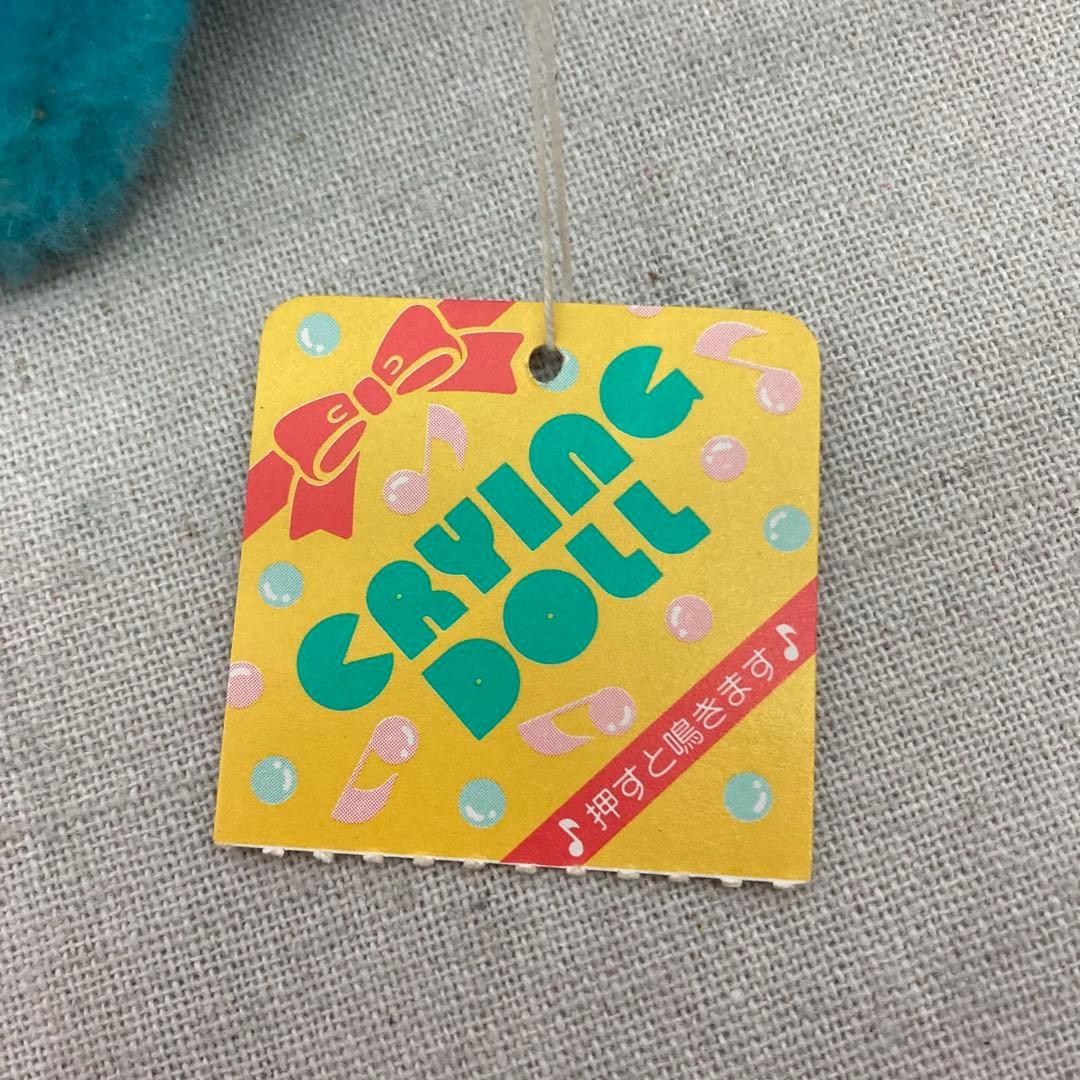 【激レア★タグ付き】サンリオ　SANRIO　恐竜　ぬいぐるみ　1984年製　希少