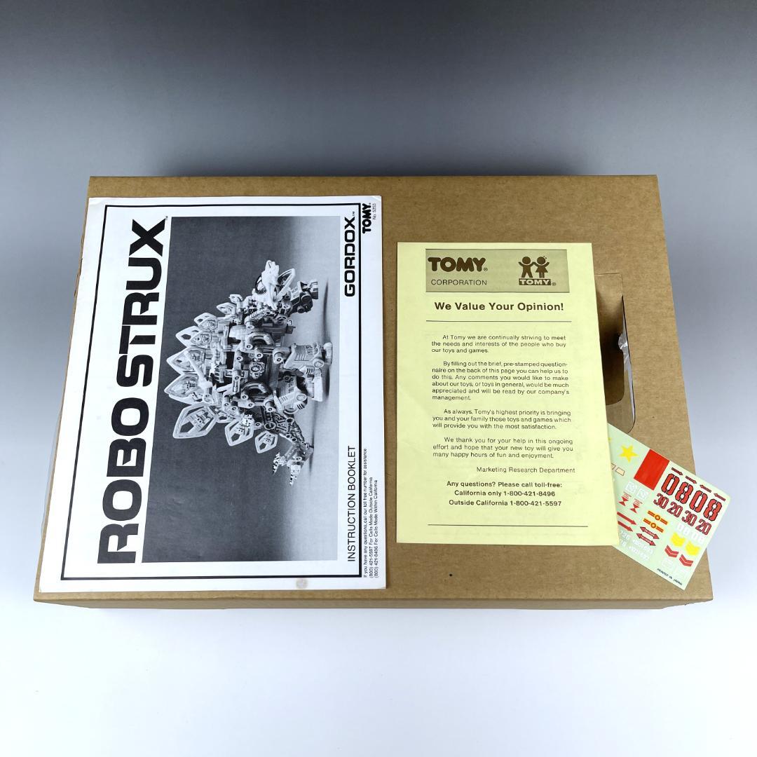 未組立 ROBO STRUX GORDOX 内袋未開封 海外版 ゾイド ゴルドス