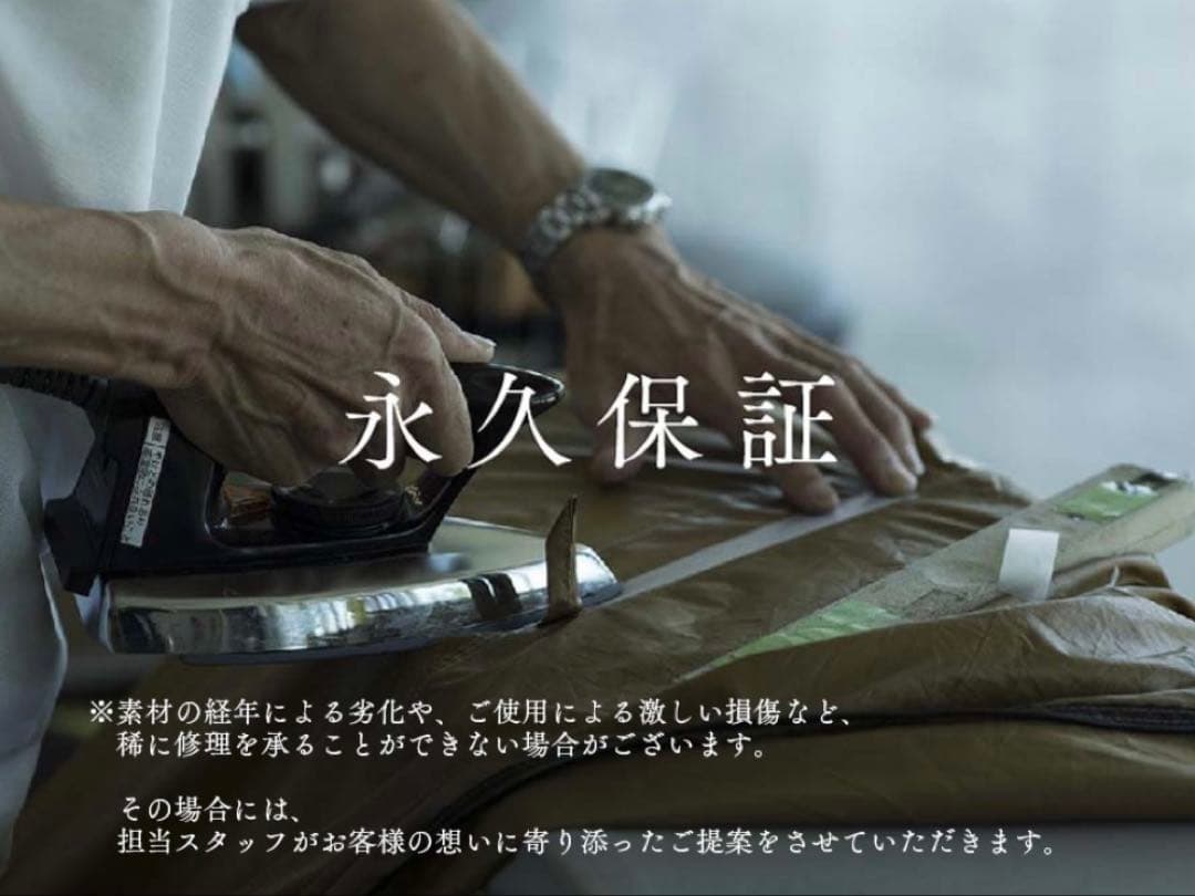 最安★美品【 peak】ランドネストM テントタープ シートマットセット