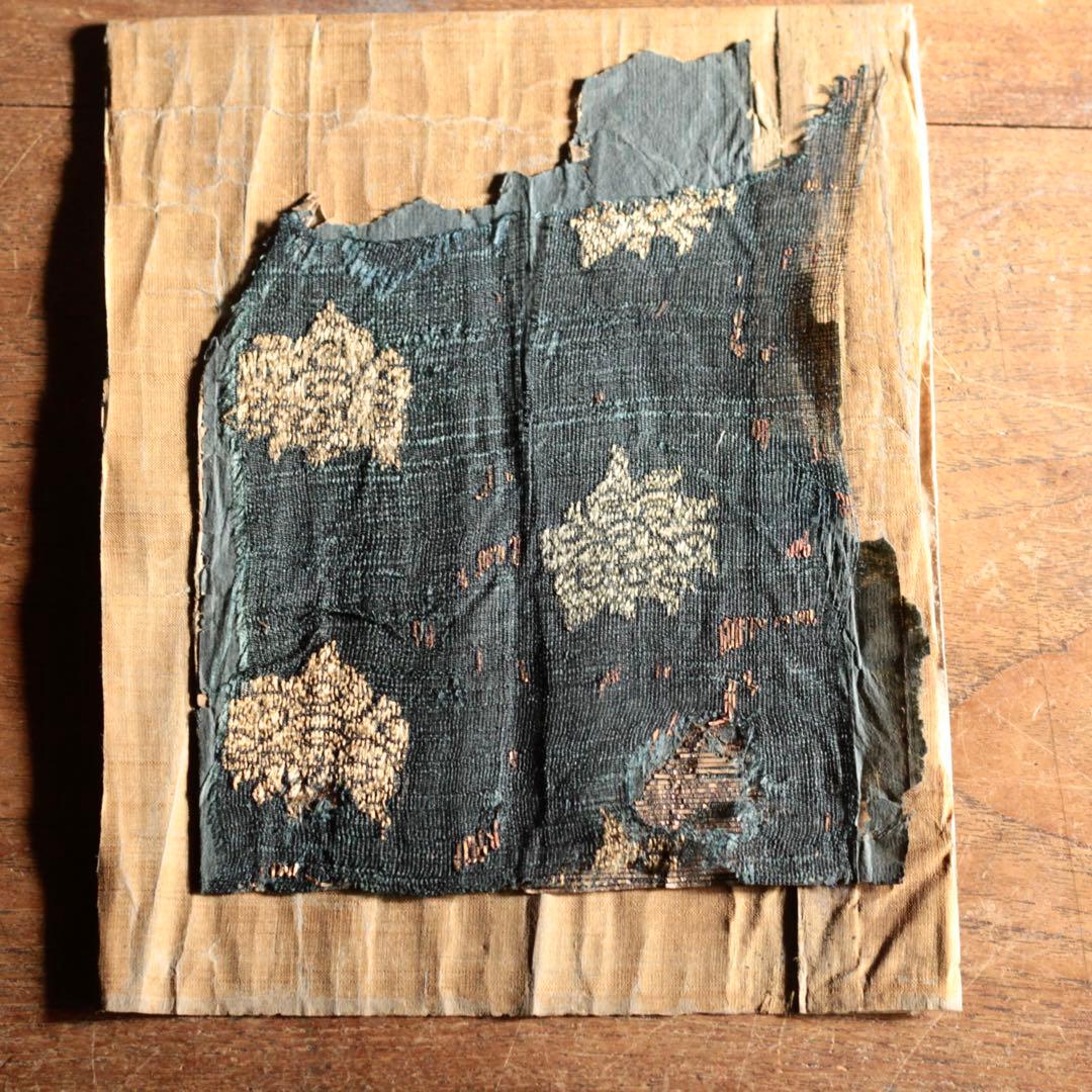 古裂 断片 紗金 羅金 古美術 古道具 アンティーク