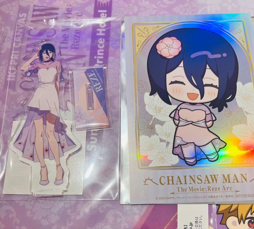 チェンソーマン サンシャインシティ プリンスホテル 特典 レゼ アクリルスタンド