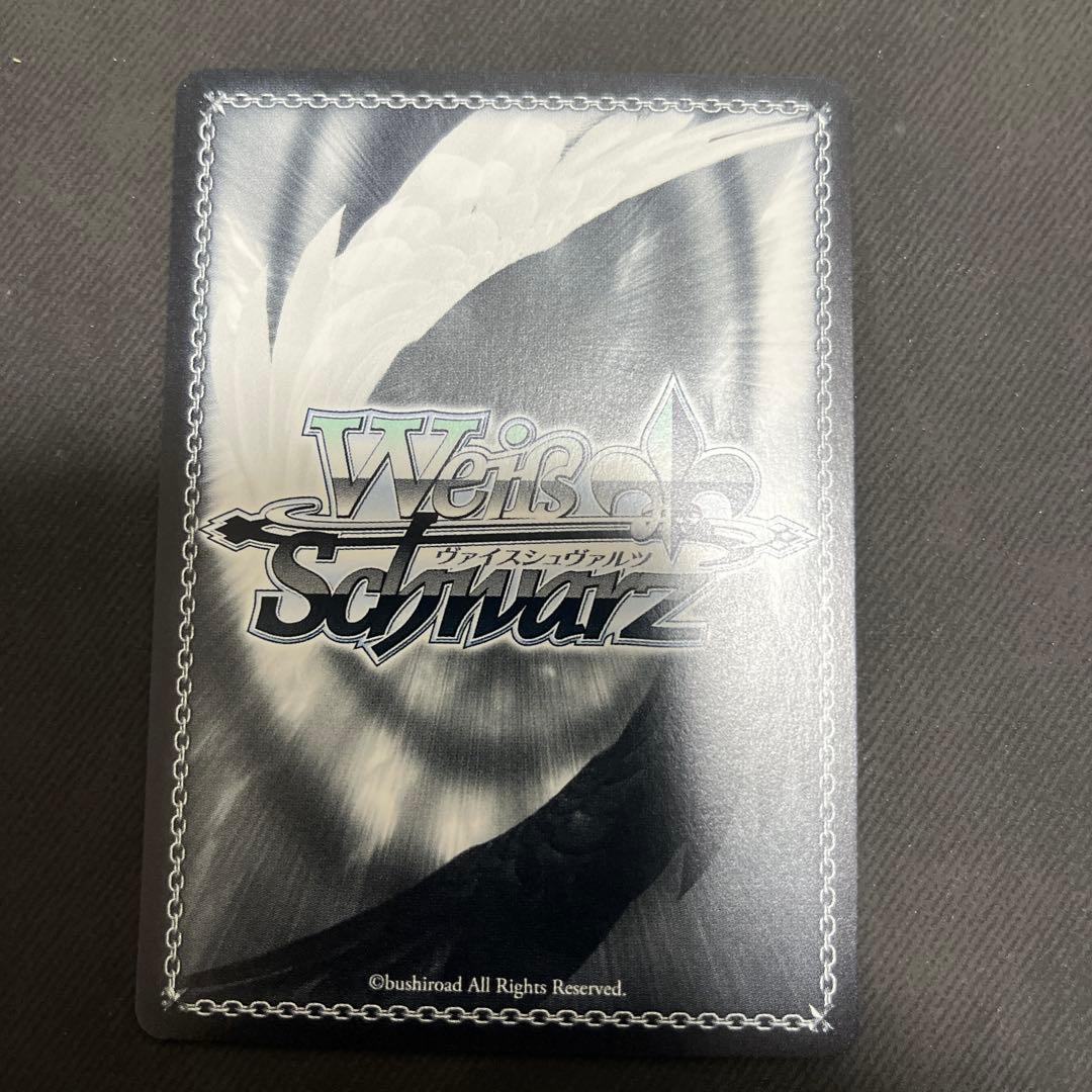 ヴァイスシュヴァルツ 世界に差す彩 白雪千夜 SP サイン