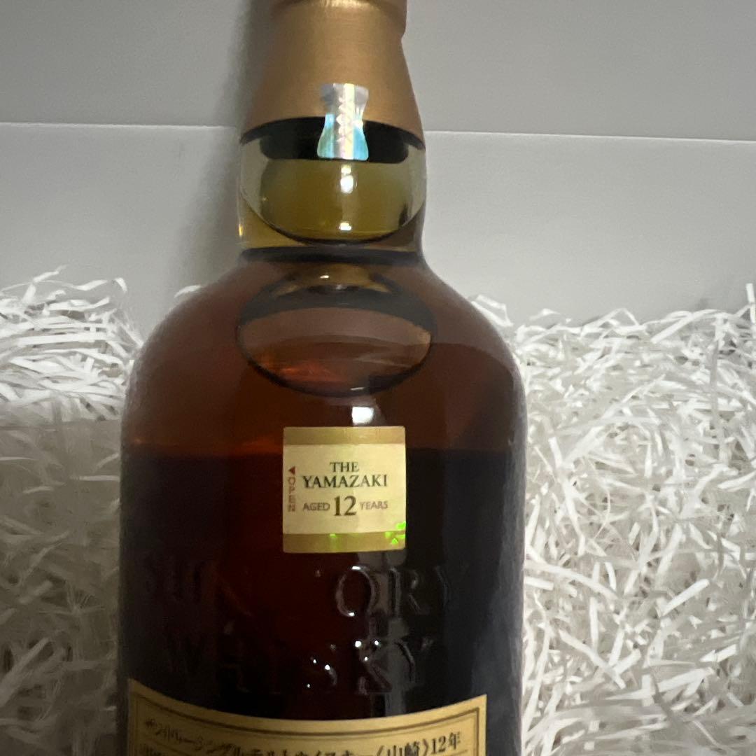 山崎12年　700ml新品