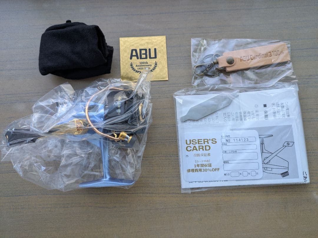 Abu カーディナル3 ディスプラウト100周年　新品未使用