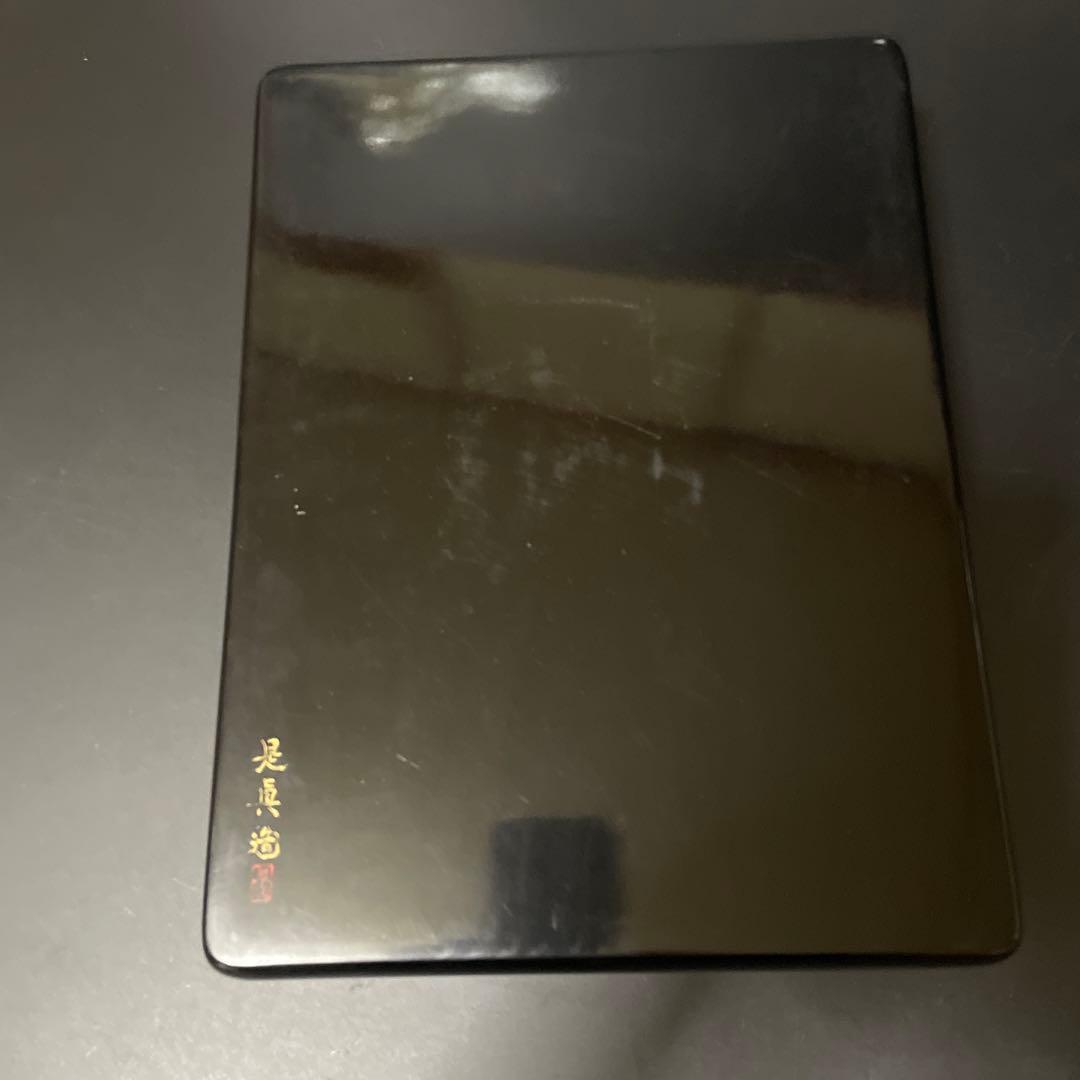 時代物　蒔絵硯箱　是真造　木箱付き