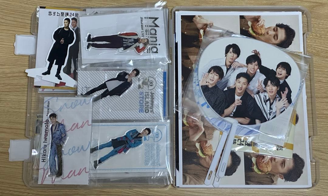 man 岩本照 5万円分 まとめ売り