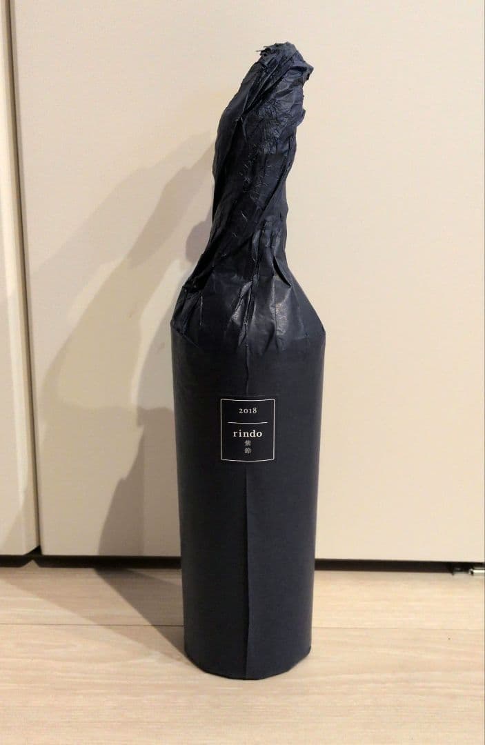 ケンゾー エステート紫鈴 rindo2018 KENZOESTATE