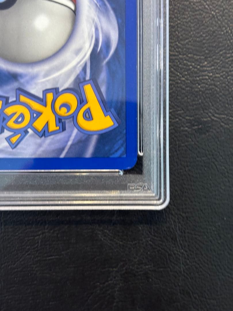 【PSA8】リザード 英語 リバホロ Legendary Collection