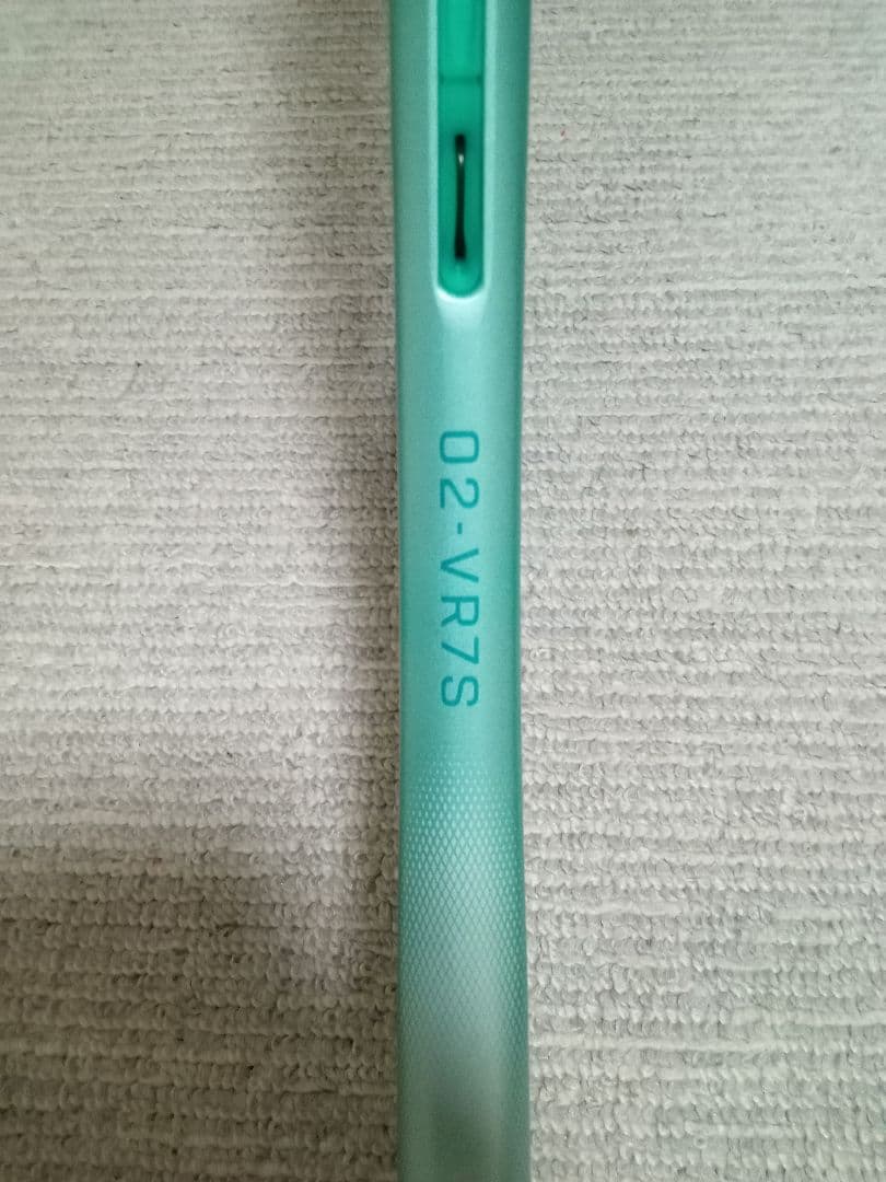 ヨネックス 02ボルトレイジ7S UL1