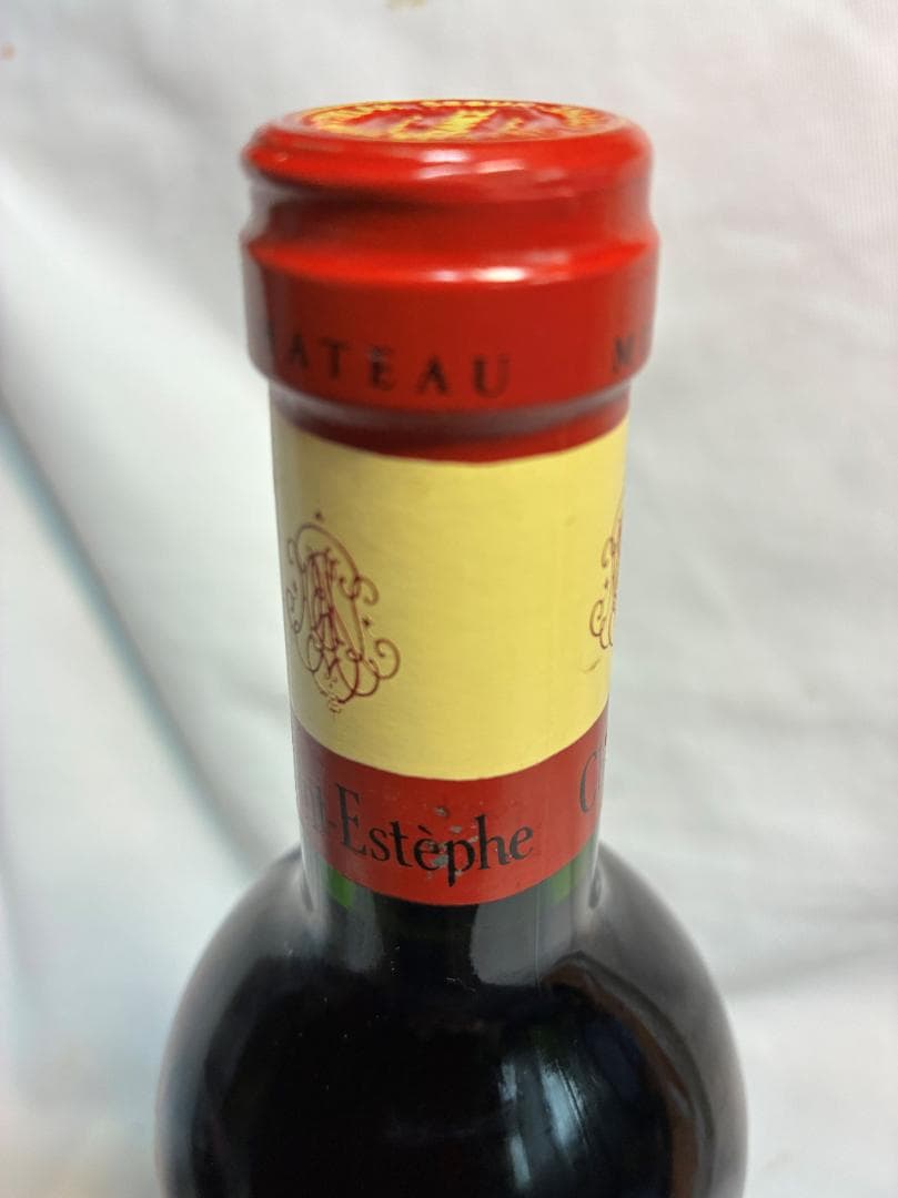 1997 シャトー・フェラン・セギュールChateau Phelan Segur