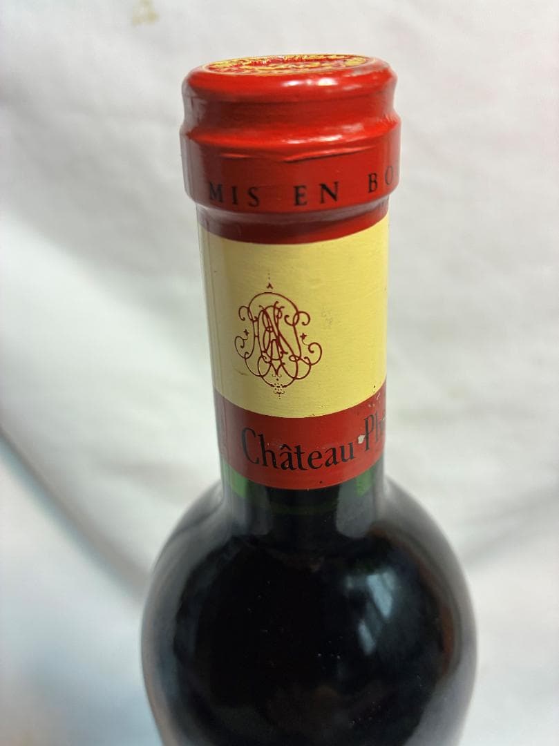 1997 シャトー・フェラン・セギュールChateau Phelan Segur