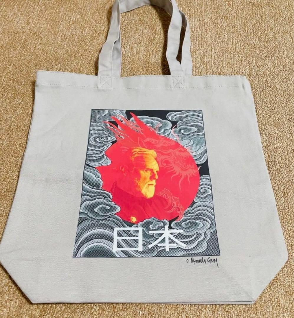 シャーマンキング SHAMANKING ナンジャタウン ハオ 葉 台湾 缶バッジ