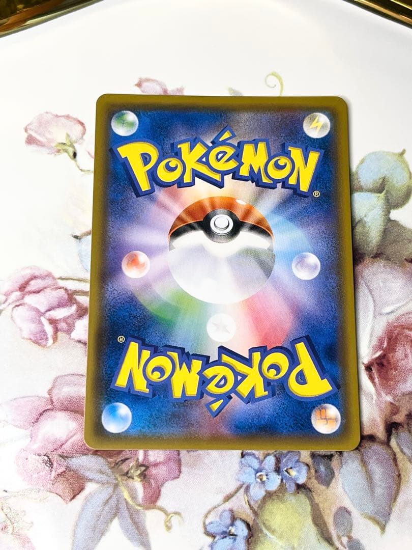 サーナイト&ニンフィアGX 061/055