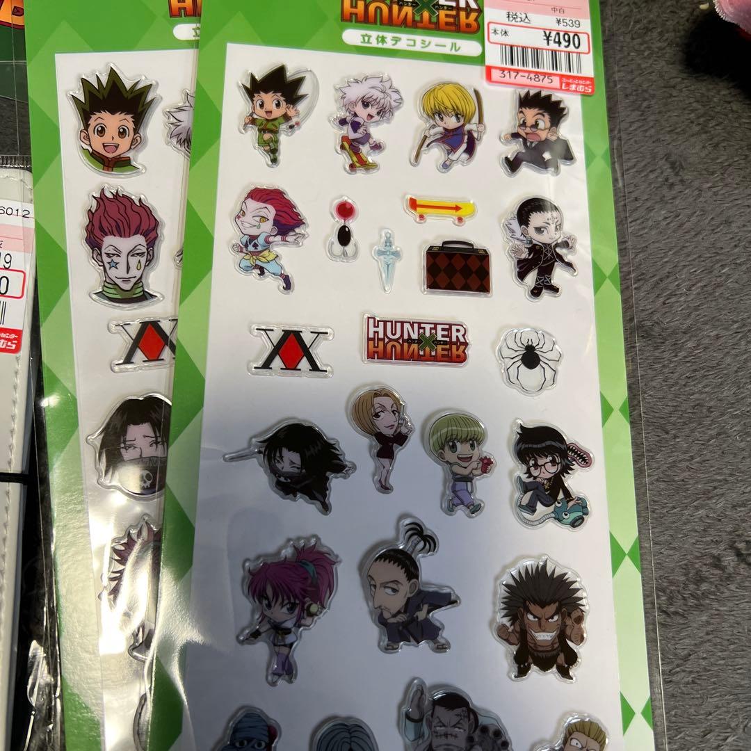 HUNTER×HUNTER しまむら