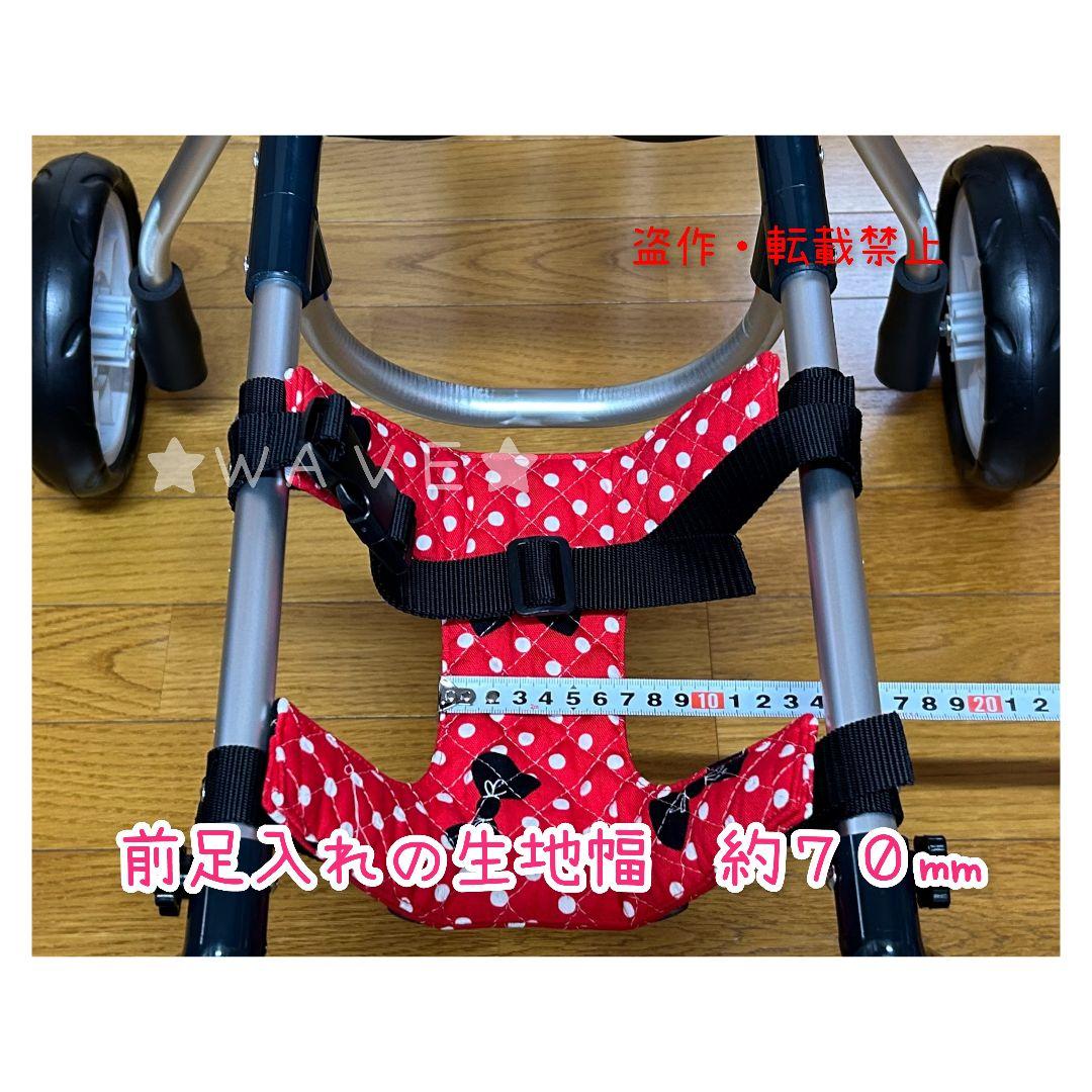 ぃー　犬用車椅子　犬の歩行器　犬の車いす　歩行補助　シニア犬　犬の車いす