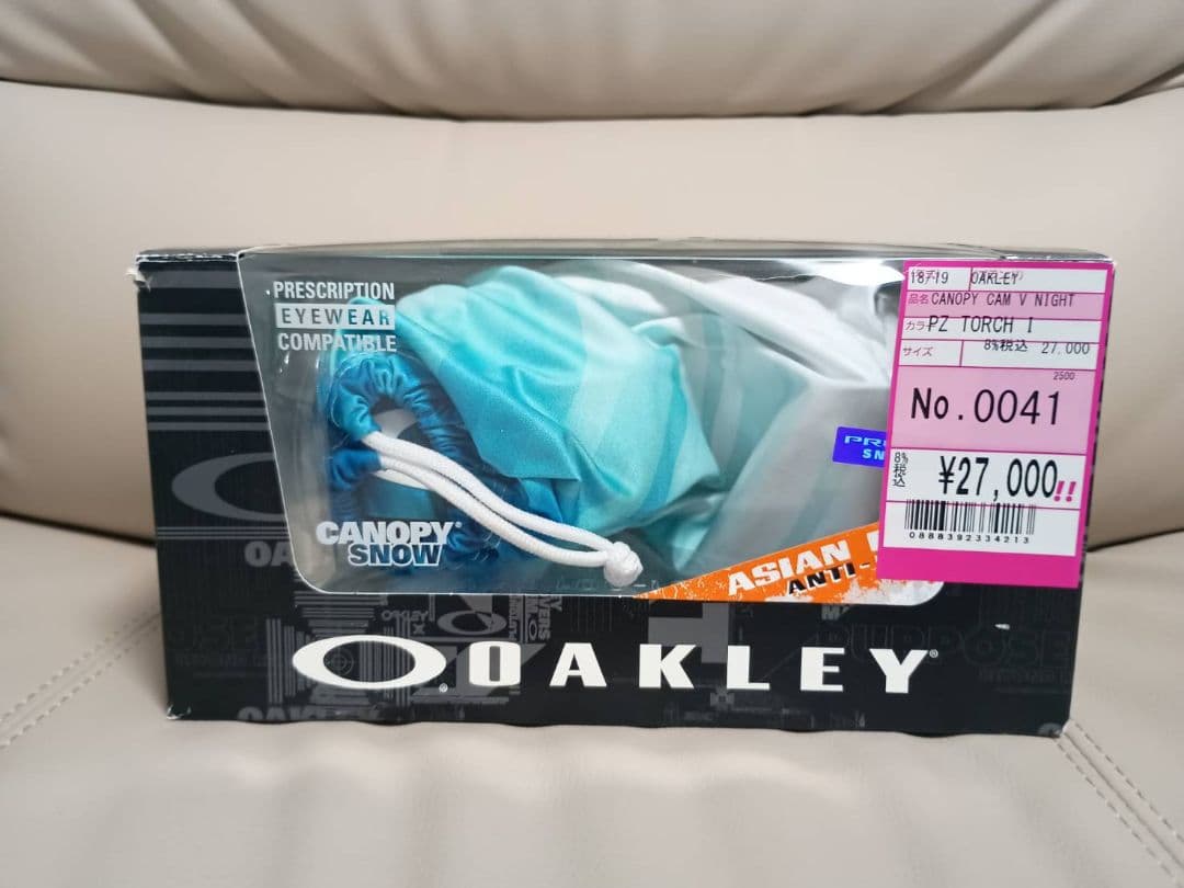 スキー・スノーボードアクセサリー Oakley Canopy CamoVine Night