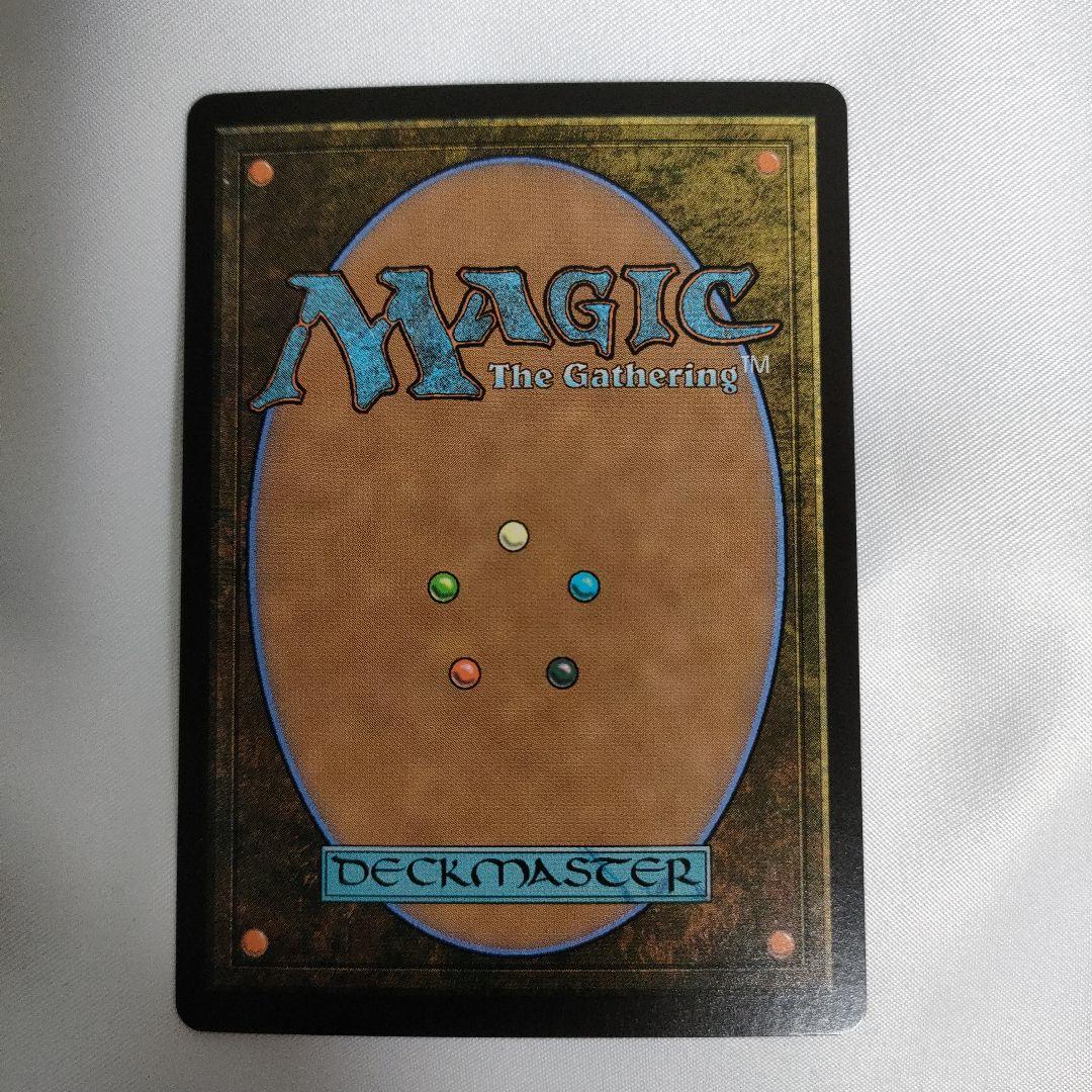 シーンドライブ、ライトニング　日本語版　foil