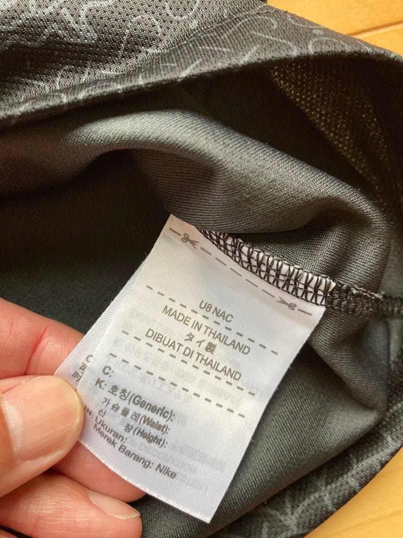 【幻】極美品 ドラゴン 中国代表 2018 アウェイ ユニフォーム 2XL