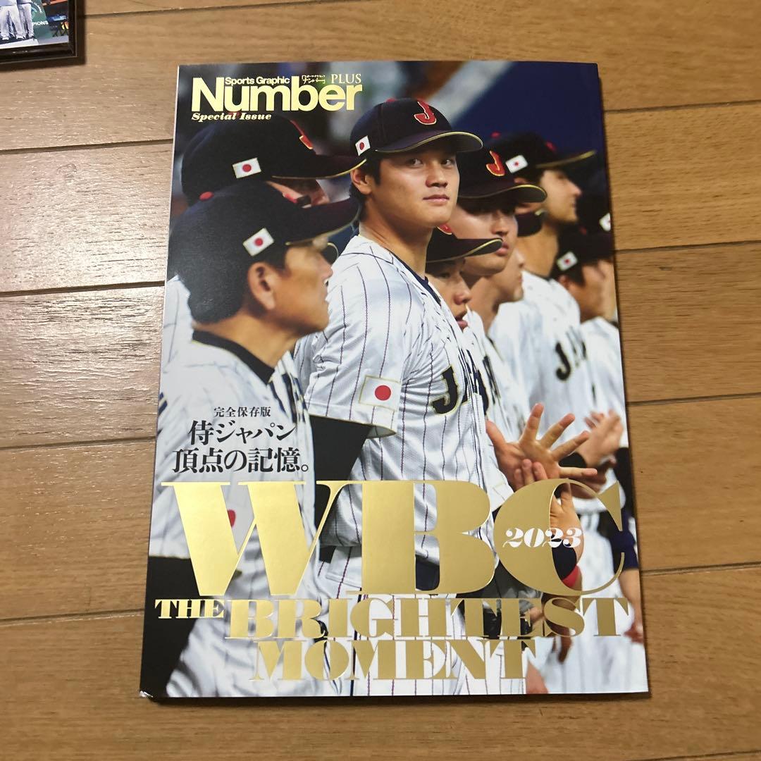 2023 WBC 記念セット　DVD バッジ　雑誌